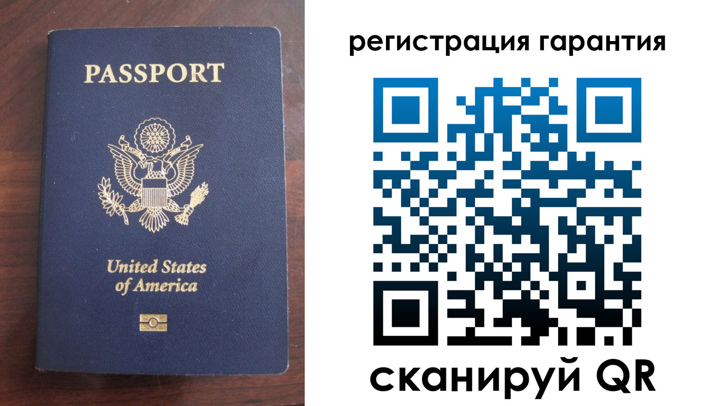 купить прописку в Фрязино